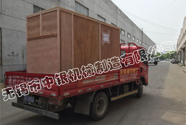 無錫中銀機械螺帶混合機順利發(fā)往西班牙