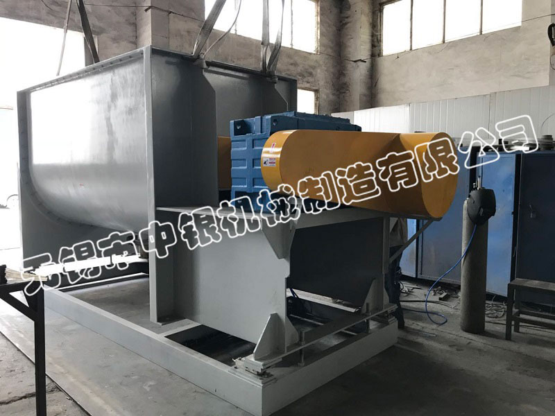 兩臺5000L螺帶混合機成功發(fā)往浙江諸暨——無錫中銀