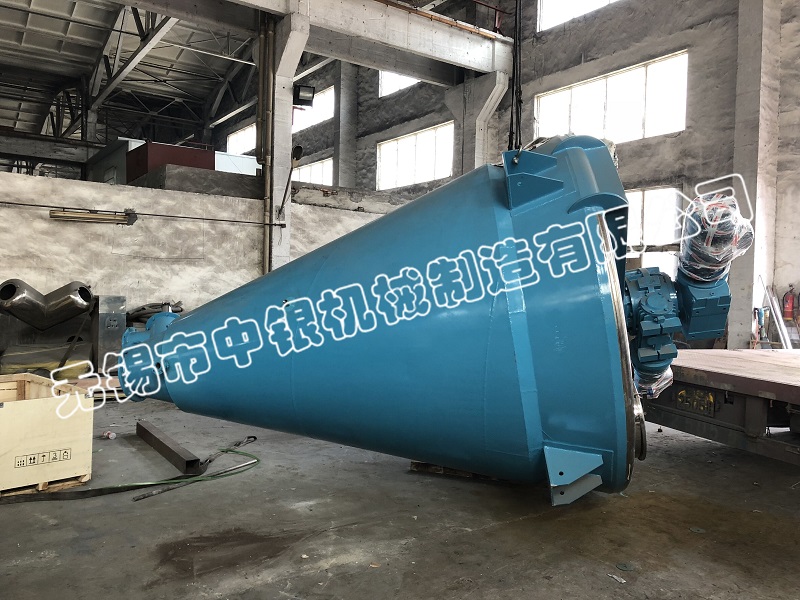 無錫中銀10000L雙螺旋錐形混合機發(fā)往安徽