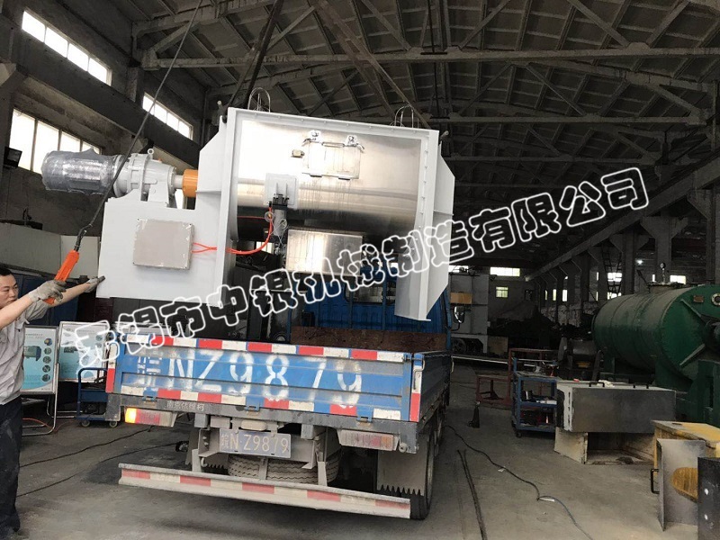 無錫中銀機械1000L螺帶混合機成功發往安徽合肥